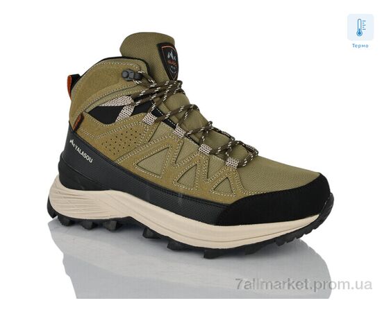 Ботинки мужские стильные Весна/осень YWN2311-3 термо (8 пар р.40-45) "HOROSO-UFO" недорого оптом от прямого поставщика Фотография Ботинки мужские стильные Весна/осень YWN2311-3 термо (8 пар р.40-45) "HOROSO-UFO" недорого оптом от прямого поставщика