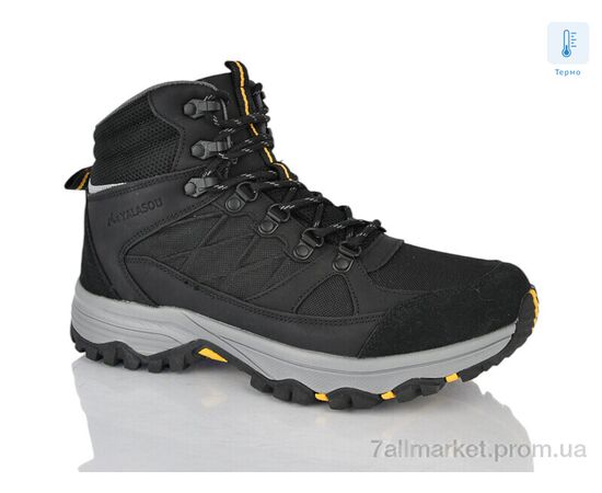 Ботинки мужские стильные Весна/осень YWN2313-1 термо (8 пар р.40-45) "HOROSO-UFO" недорого оптом от прямого поставщика Фотография Ботинки мужские стильные Весна/осень YWN2313-1 термо (8 пар р.40-45) "HOROSO-UFO" недорого оптом от прямого поставщика