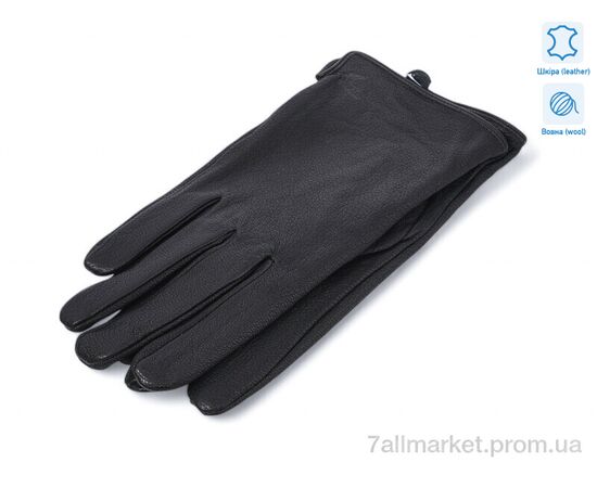 Чоловічі рукавиці Зима 0533A шкіра оленя вовна (10 шт. р.сітка11-13) "TUZZI" недорого оптом від прямого постачальника Чоловічі рукавиці Зима 0533A шкіра оленя вовна (10 шт. р.сітка11-13) "TUZZI" недорого оптом від прямого постачальника