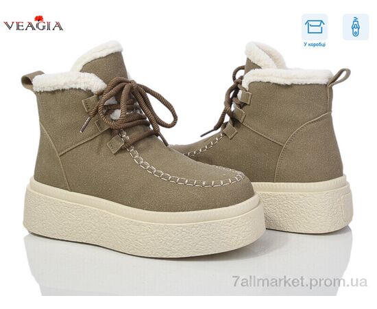 Черевики жіночі стильні Зима XJ51-2 (8 пар р.36-41) "Veagia-ADA" недорого оптом від прямого постачальника Черевики жіночі стильні Зима XJ51-2 (8 пар р.36-41) "Veagia-ADA" недорого оптом від прямого постачальника