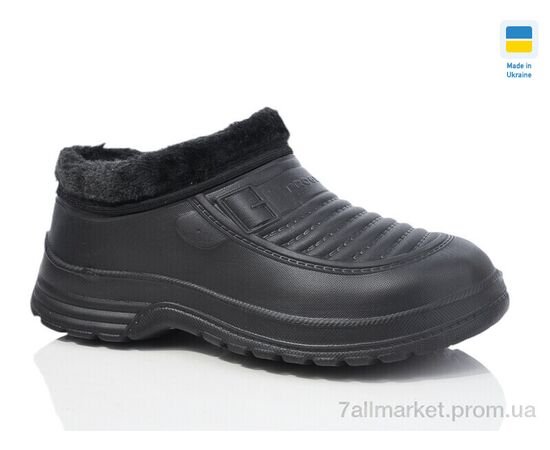 Галоши мужские зима Садовий галош чорний (8 пар р.41-46) "Lot Shoes" недорого оптом от прямого поставщика Фотография Галоши мужские зима Садовий галош чорний (8 пар р.41-46) "Lot Shoes" недорого оптом от прямого поставщика