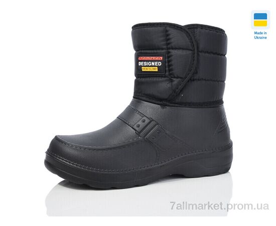 Чоботи з піни чоловічі Зима MБ03 чорний (8 пар р.41-46) "Lot Shoes" недорого оптом від прямого постачальника Чоботи з піни чоловічі Зима MБ03 чорний (8 пар р.41-46) "Lot Shoes" недорого оптом від прямого постачальника