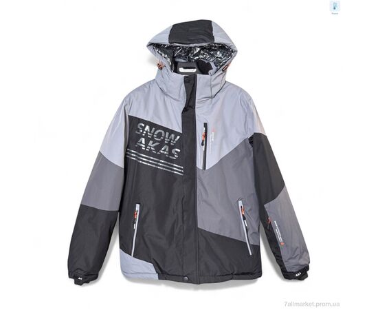 Куртка мужская Зима S23017-68 grey (5 шт. р.сетка M-3XL) "Audsa" недорого оптом от прямого поставщика Фотография Куртка мужская Зима S23017-68 grey (5 шт. р.сетка M-3XL) "Audsa" недорого оптом от прямого поставщика