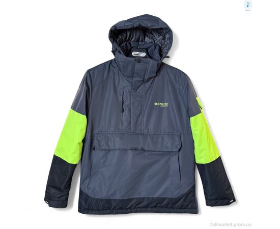 Куртка мужская Зима S24006-8 navy (5 шт. р.сетка M-3XL) "Audsa" недорого оптом от прямого поставщика Фотография Куртка мужская Зима S24006-8 navy (5 шт. р.сетка M-3XL) "Audsa" недорого оптом от прямого поставщика