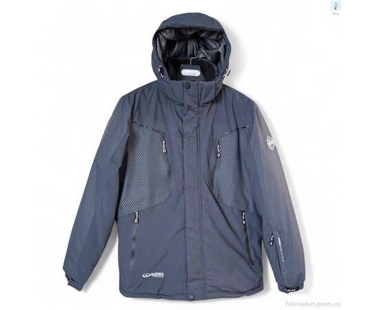 Куртка мужская Зима A25021-8 navy (5 шт. р.сетка M-3XL) "Audsa" недорого оптом от прямого поставщика Фотография Куртка мужская Зима A25021-8 navy (5 шт. р.сетка M-3XL) "Audsa" недорого оптом от прямого поставщика