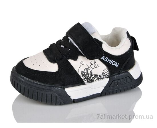 Кросівки дитячі модні Весна/осінь 741-1 (10 пар р.21-25) "ASHIGULI" недорого оптом від прямого постачальника Кросівки дитячі модні Весна/осінь 741-1 (10 пар р.21-25) "ASHIGULI" недорого оптом від прямого постачальника