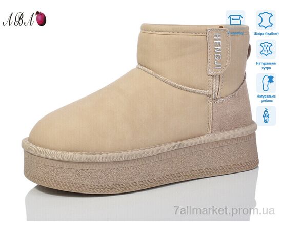 Угги женские утепленные зима T5ABA7-3 (6 пар р.36-40) "Aba" недорого оптом от прямого поставщика Фотография Угги женские утепленные зима T5ABA7-3 (6 пар р.36-40) "Aba" недорого оптом от прямого поставщика