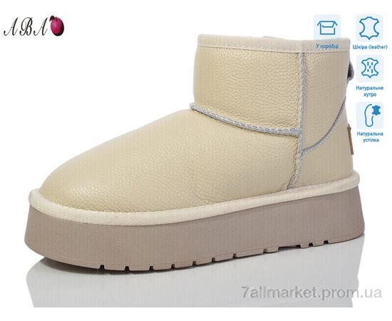 Уггі жіночі утеплені Зима T3ABA3-3 (6 пар р.36-40) "Aba" недорого оптом від прямого постачальника Уггі жіночі утеплені Зима T3ABA3-3 (6 пар р.36-40) "Aba" недорого оптом від прямого постачальника