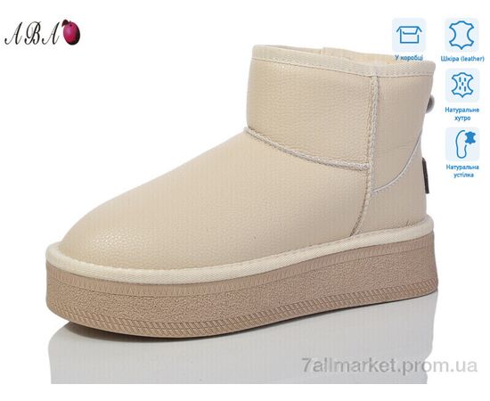 Уггі жіночі утеплені Зима T3ABA2-3 (6 пар р.36-40) "Aba" недорого оптом від прямого постачальника Уггі жіночі утеплені Зима T3ABA2-3 (6 пар р.36-40) "Aba" недорого оптом від прямого постачальника