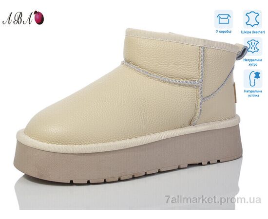 Уггі жіночі утеплені Зима T3ABA0-3 (6 пар р.36-40) "Aba" недорого оптом від прямого постачальника Уггі жіночі утеплені Зима T3ABA0-3 (6 пар р.36-40) "Aba" недорого оптом від прямого постачальника