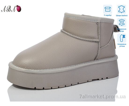Уггі жіночі утеплені Зима T3ABA0-4 (6 пар р.36-40) "Aba" недорого оптом від прямого постачальника Уггі жіночі утеплені Зима T3ABA0-4 (6 пар р.36-40) "Aba" недорого оптом від прямого постачальника