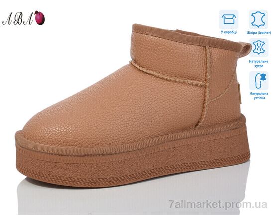 Уггі жіночі утеплені Зима T3ABA1-2 (6 пар р.36-40) "Aba" недорого оптом від прямого постачальника Уггі жіночі утеплені Зима T3ABA1-2 (6 пар р.36-40) "Aba" недорого оптом від прямого постачальника