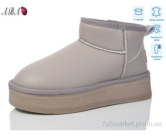 Уггі жіночі утеплені Зима T3ABA1-4 (6 пар р.36-40) "Aba" недорого оптом від прямого постачальника Уггі жіночі утеплені Зима T3ABA1-4 (6 пар р.36-40) "Aba" недорого оптом від прямого постачальника