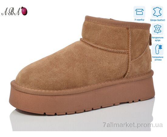 Уггі жіночі утеплені Зима T2ABA5-2 (6 пар р.36-40) "Aba" недорого оптом від прямого постачальника Уггі жіночі утеплені Зима T2ABA5-2 (6 пар р.36-40) "Aba" недорого оптом від прямого постачальника