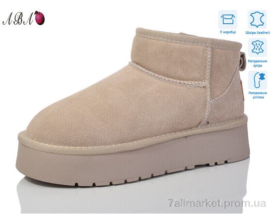 Уггі жіночі утеплені Зима T2ABA5-4 (6 пар р.36-40) "Aba" недорого оптом від прямого постачальника Уггі жіночі утеплені Зима T2ABA5-4 (6 пар р.36-40) "Aba" недорого оптом від прямого постачальника