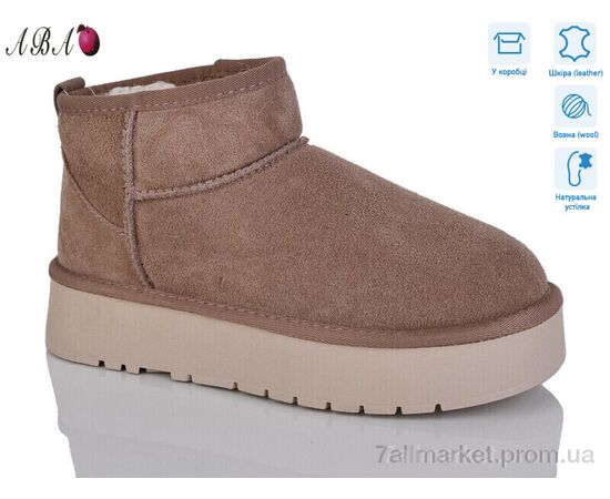 Уггі жіночі утеплені Зима T2ABA5-6 (6 пар р.36-40) "Aba" недорого оптом від прямого постачальника Уггі жіночі утеплені Зима T2ABA5-6 (6 пар р.36-40) "Aba" недорого оптом від прямого постачальника
