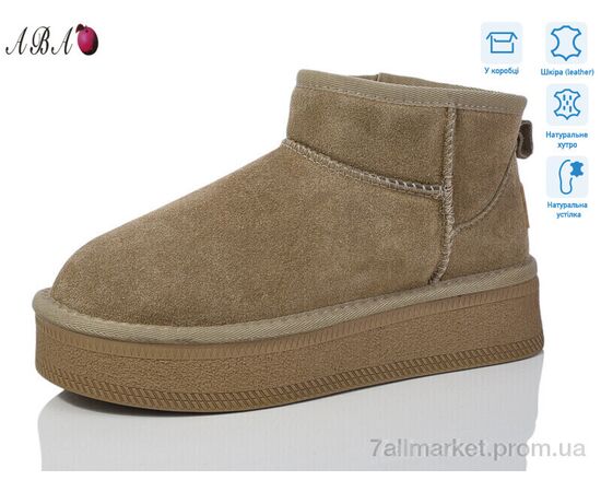 Уггі жіночі утеплені Зима T2ABA5-3A (6 пар р.36-40) "Aba" недорого оптом від прямого постачальника Уггі жіночі утеплені Зима T2ABA5-3A (6 пар р.36-40) "Aba" недорого оптом від прямого постачальника