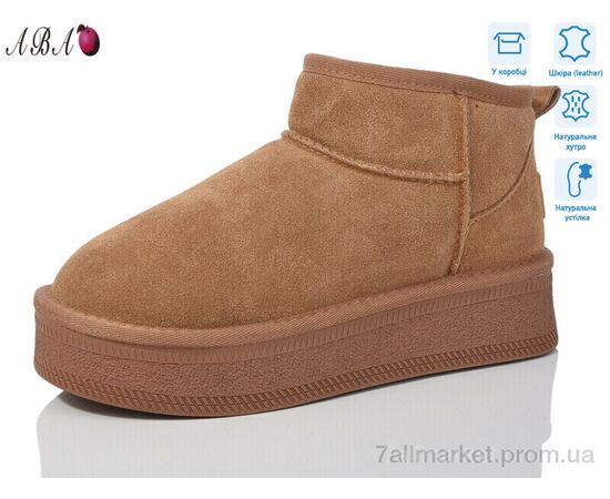 Уггі жіночі утеплені Зима T2ABA5-2A (6 пар р.36-40) "Aba" недорого оптом від прямого постачальника Уггі жіночі утеплені Зима T2ABA5-2A (6 пар р.36-40) "Aba" недорого оптом від прямого постачальника