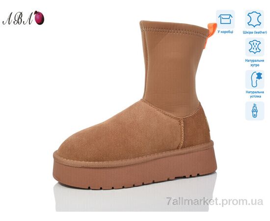 Уггі жіночі утеплені Зима T2ABA8-2 (6 пар р.36-40) "Aba" недорого оптом від прямого постачальника Уггі жіночі утеплені Зима T2ABA8-2 (6 пар р.36-40) "Aba" недорого оптом від прямого постачальника