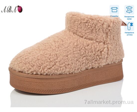 Уггі жіночі утеплені Зима T3ABA7-2 (6 пар р.36-40) "Aba" недорого оптом від прямого постачальника Уггі жіночі утеплені Зима T3ABA7-2 (6 пар р.36-40) "Aba" недорого оптом від прямого постачальника