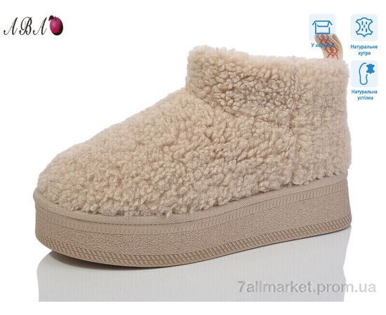 Уггі жіночі утеплені Зима T3ABA7-3 (6 пар р.36-40) "Aba" недорого оптом від прямого постачальника Уггі жіночі утеплені Зима T3ABA7-3 (6 пар р.36-40) "Aba" недорого оптом від прямого постачальника