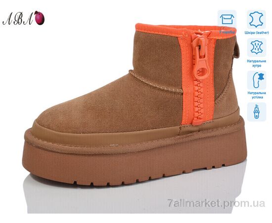 Уггі жіночі утеплені Зима T2ABA9-2 (6 пар р.36-40) "Aba" недорого оптом від прямого постачальника Уггі жіночі утеплені Зима T2ABA9-2 (6 пар р.36-40) "Aba" недорого оптом від прямого постачальника