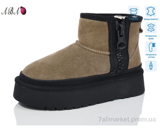 Уггі жіночі утеплені Зима T2ABA9-3 (6 пар р.36-40) "Aba" недорого оптом від прямого постачальника Уггі жіночі утеплені Зима T2ABA9-3 (6 пар р.36-40) "Aba" недорого оптом від прямого постачальника