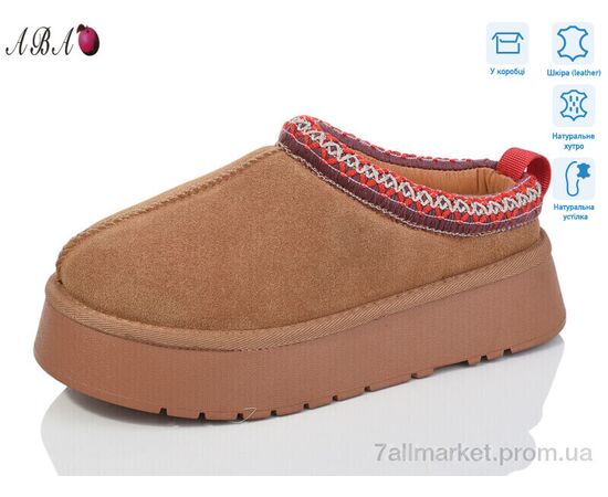 Уггі жіночі утеплені Зима T3ABA5-2 (6 пар р.36-40) "Aba" недорого оптом від прямого постачальника Уггі жіночі утеплені Зима T3ABA5-2 (6 пар р.36-40) "Aba" недорого оптом від прямого постачальника