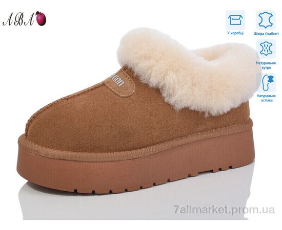 Уггі жіночі утеплені Зима T3ABA6-2 (6 пар р.36-40) "Aba" недорого оптом від прямого постачальника Уггі жіночі утеплені Зима T3ABA6-2 (6 пар р.36-40) "Aba" недорого оптом від прямого постачальника