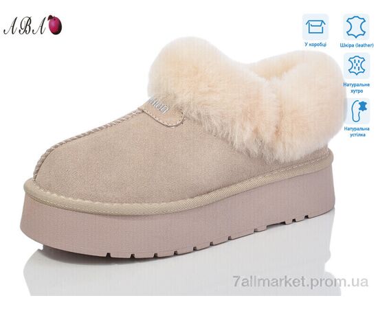 Уггі жіночі утеплені Зима T3ABA6-3 (6 пар р.36-40) "Aba" недорого оптом від прямого постачальника Уггі жіночі утеплені Зима T3ABA6-3 (6 пар р.36-40) "Aba" недорого оптом від прямого постачальника