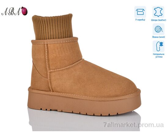 Уггі жіночі утеплені Зима T5ABA6-2 (6 пар р.36-40) "Aba" недорого оптом від прямого постачальника Уггі жіночі утеплені Зима T5ABA6-2 (6 пар р.36-40) "Aba" недорого оптом від прямого постачальника