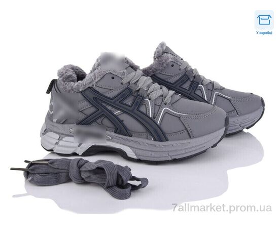 Кросівки дитячі модні Зима A84-2 (8 пар р.36-41) "Xifa kids" недорого оптом від прямого постачальника Кросівки дитячі модні Зима A84-2 (8 пар р.36-41) "Xifa kids" недорого оптом від прямого постачальника