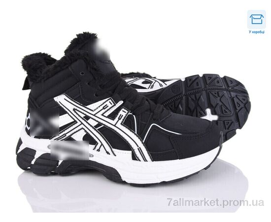 Кросівки дитячі модні Зима A84-7 (8 пар р.36-41) "Xifa kids" недорого оптом від прямого постачальника Кросівки дитячі модні Зима A84-7 (8 пар р.36-41) "Xifa kids" недорого оптом від прямого постачальника