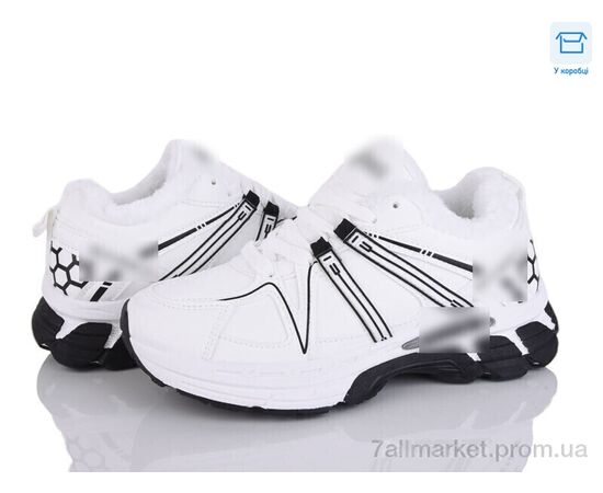 Кросівки дитячі модні Зима A84-9 (8 пар р.36-41) "Xifa kids" недорого оптом від прямого постачальника Кросівки дитячі модні Зима A84-9 (8 пар р.36-41) "Xifa kids" недорого оптом від прямого постачальника