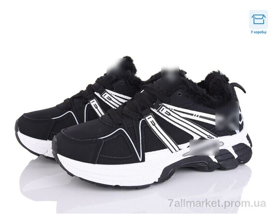 Кросівки дитячі модні Зима A84-10 (8 пар р.36-41) "Xifa kids" недорого оптом від прямого постачальника Кросівки дитячі модні Зима A84-10 (8 пар р.36-41) "Xifa kids" недорого оптом від прямого постачальника