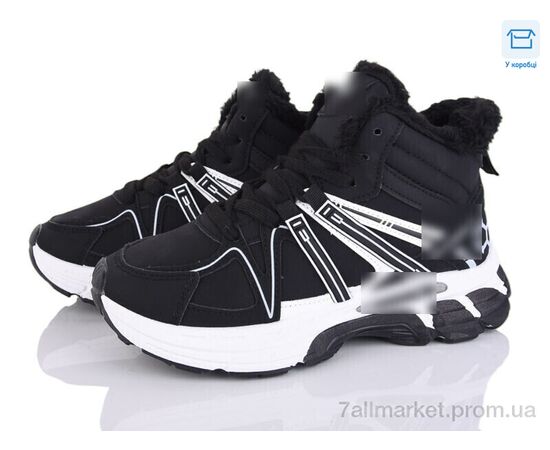 Кросівки дитячі модні Зима A84-13 (8 пар р.36-41) "Xifa kids" недорого оптом від прямого постачальника Кросівки дитячі модні Зима A84-13 (8 пар р.36-41) "Xifa kids" недорого оптом від прямого постачальника