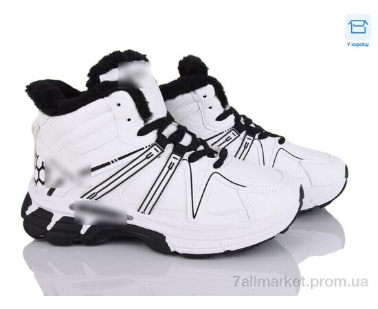 Кросівки дитячі модні Зима A84-14 (8 пар р.36-41) "Xifa kids" недорого оптом від прямого постачальника Кросівки дитячі модні Зима A84-14 (8 пар р.36-41) "Xifa kids" недорого оптом від прямого постачальника