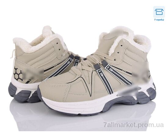 Кросівки дитячі модні Зима A84-15 (8 пар р.36-41) "Xifa kids" недорого оптом від прямого постачальника Кросівки дитячі модні Зима A84-15 (8 пар р.36-41) "Xifa kids" недорого оптом від прямого постачальника