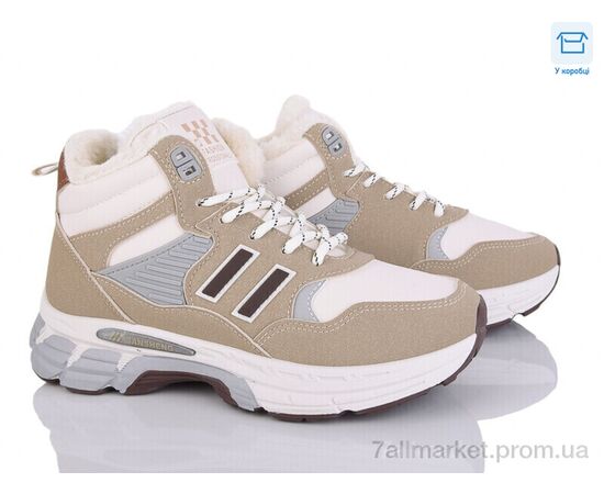 Кросівки дитячі модні Зима A84-17 (8 пар р.36-41) "Xifa kids" недорого оптом від прямого постачальника Кросівки дитячі модні Зима A84-17 (8 пар р.36-41) "Xifa kids" недорого оптом від прямого постачальника