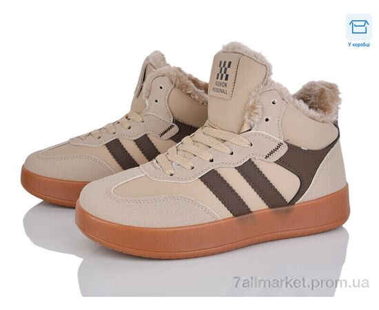 Кросівки дитячі модні Зима A87-12 (8 пар р.36-41) "Xifa kids" недорого оптом від прямого постачальника Кросівки дитячі модні Зима A87-12 (8 пар р.36-41) "Xifa kids" недорого оптом від прямого постачальника