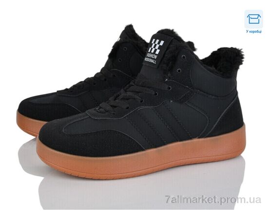 Кросівки дитячі модні Зима A87-14 (8 пар р.36-41) "Xifa kids" недорого оптом від прямого постачальника Кросівки дитячі модні Зима A87-14 (8 пар р.36-41) "Xifa kids" недорого оптом від прямого постачальника