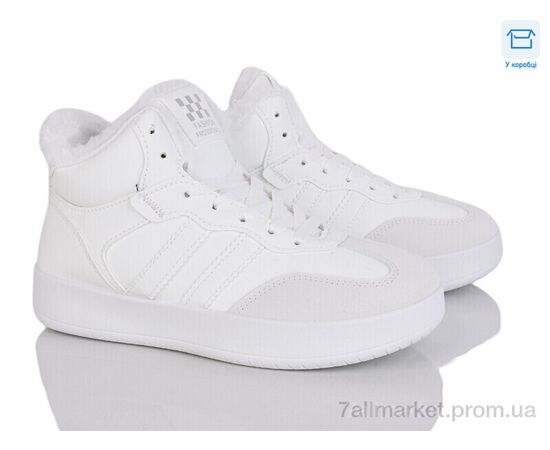 Кросівки дитячі модні Зима A87-15 (8 пар р.36-41) "Xifa kids" недорого оптом від прямого постачальника Кросівки дитячі модні Зима A87-15 (8 пар р.36-41) "Xifa kids" недорого оптом від прямого постачальника