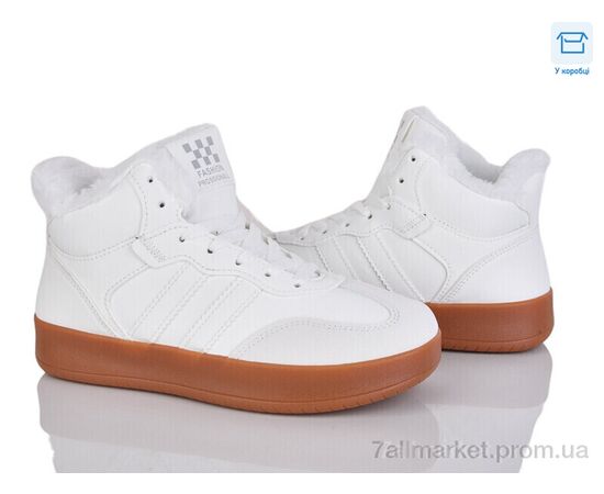 Кросівки дитячі модні Зима A87-16 (8 пар р.36-41) "Xifa kids" недорого оптом від прямого постачальника Кросівки дитячі модні Зима A87-16 (8 пар р.36-41) "Xifa kids" недорого оптом від прямого постачальника