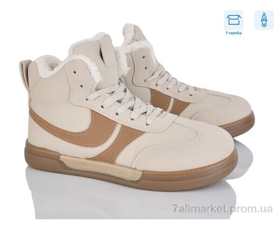 Черевики дитячі зручні Зима H71-4 (8 пар р.36-41) "Xifa kids" недорого оптом від прямого постачальника Черевики дитячі зручні Зима H71-4 (8 пар р.36-41) "Xifa kids" недорого оптом від прямого постачальника