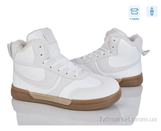 Черевики дитячі зручні Зима H71-5 (8 пар р.36-41) "Xifa kids" недорого оптом від прямого постачальника Черевики дитячі зручні Зима H71-5 (8 пар р.36-41) "Xifa kids" недорого оптом від прямого постачальника