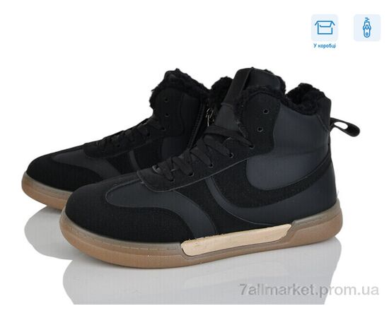 Черевики дитячі зручні Зима H71-6 (8 пар р.36-41) "Xifa kids" недорого оптом від прямого постачальника Черевики дитячі зручні Зима H71-6 (8 пар р.36-41) "Xifa kids" недорого оптом від прямого постачальника