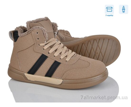 Черевики дитячі зручні Зима H71-10 (8 пар р.36-41) "Xifa kids" недорого оптом від прямого постачальника Черевики дитячі зручні Зима H71-10 (8 пар р.36-41) "Xifa kids" недорого оптом від прямого постачальника