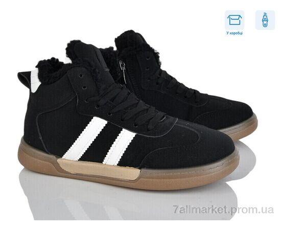 Черевики дитячі зручні Зима H71-12 (8 пар р.36-41) "Xifa kids" недорого оптом від прямого постачальника Черевики дитячі зручні Зима H71-12 (8 пар р.36-41) "Xifa kids" недорого оптом від прямого постачальника