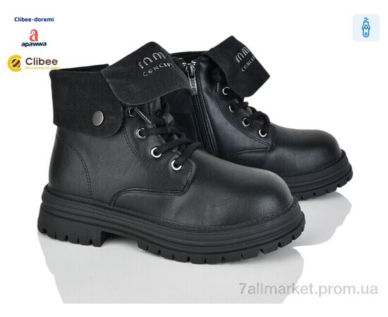 Ботинки детские удобные Весна/осень C31076-0 black (8 пар р.32-37) "Clibee-Doremi" недорого оптом от прямого поставщика Фотография Ботинки детские удобные Весна/осень C31076-0 black (8 пар р.32-37) "Clibee-Doremi" недорого оптом от прямого поставщика