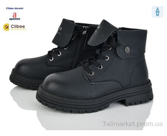 Ботинки детские удобные Весна/осень C31076-20 black (8 пар р.32-37) "Clibee-Doremi" недорого оптом от прямого поставщика Фотография Ботинки детские удобные Весна/осень C31076-20 black (8 пар р.32-37) "Clibee-Doremi" недорого оптом от прямого поставщика